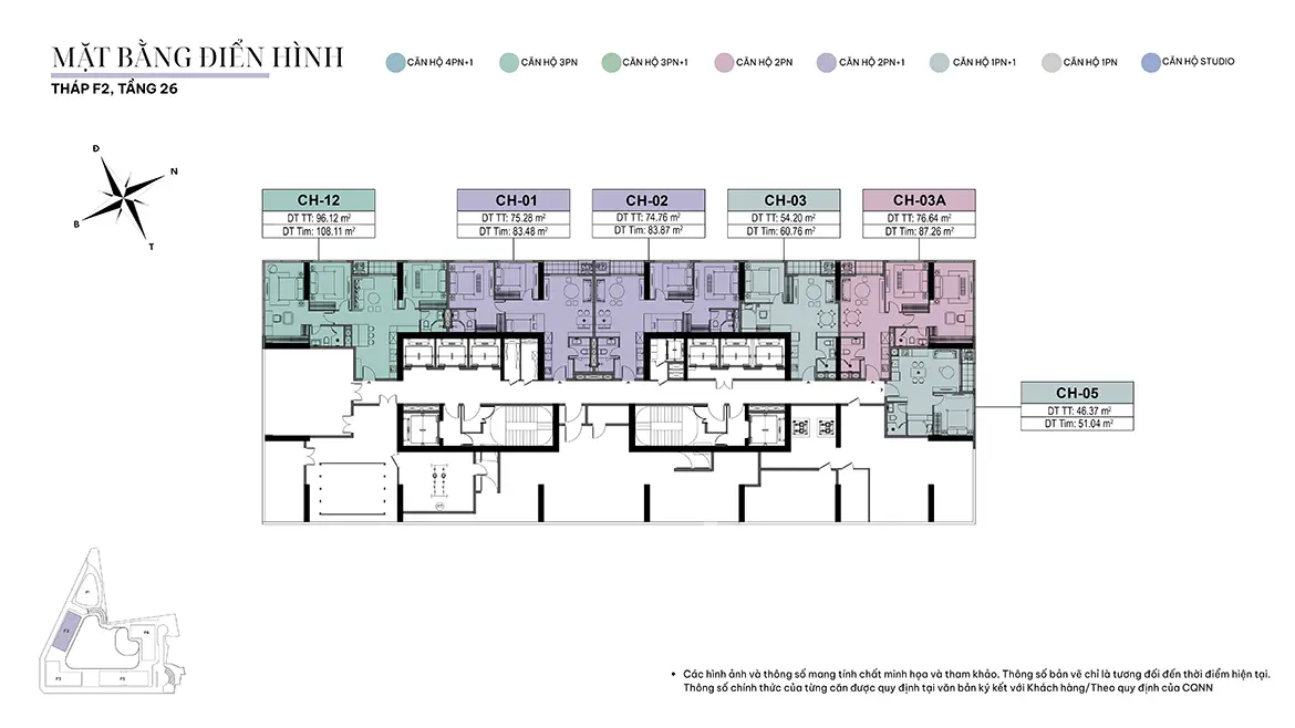 Sun Feliza Suites Cầu Giấy